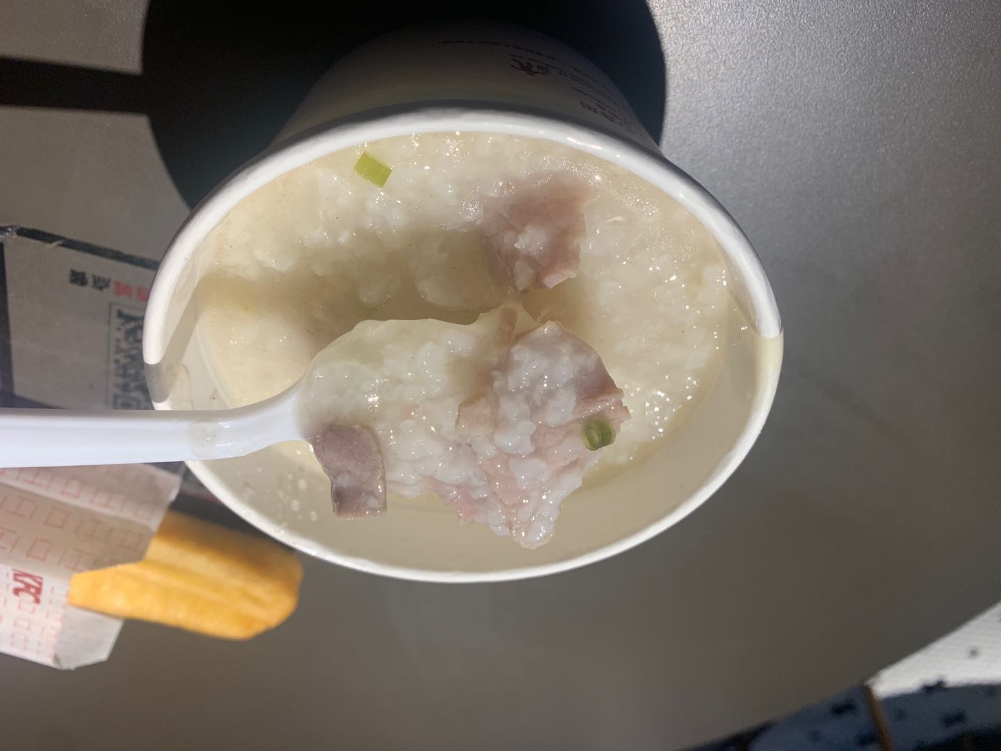 肯德基早餐新品粥,肯德基早餐生滚牛肉粥教学