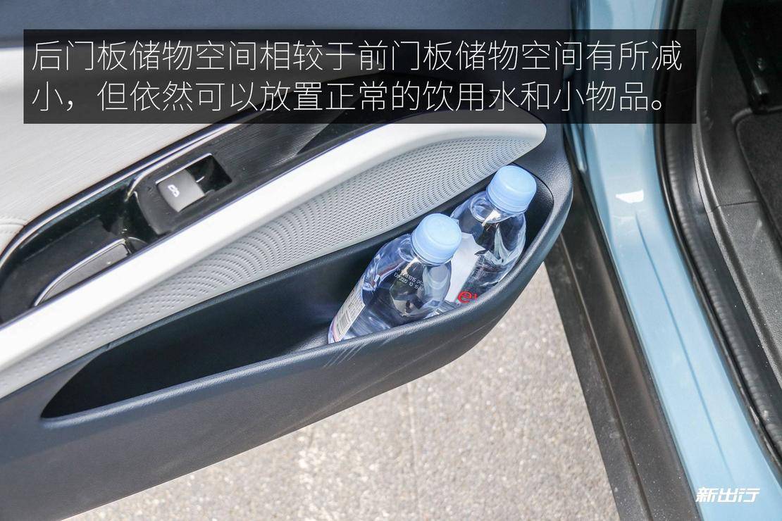 别克电车velite6体验,科技感满满别克velite6看车记