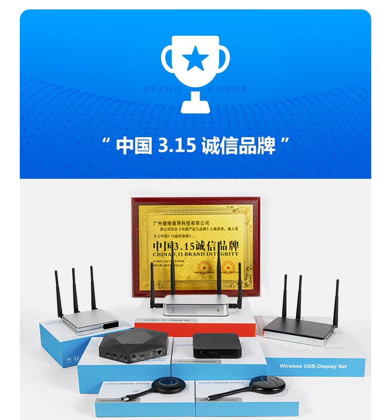 怎么将电脑无线投屏到大屏幕上,win10电脑怎么无线投屏到电视机