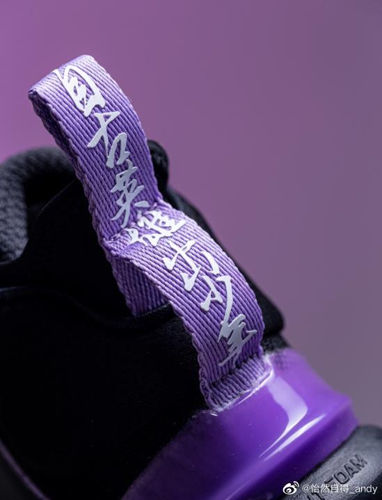 童鞋装碳板，配置高过耐克PG4，李宁真有你的