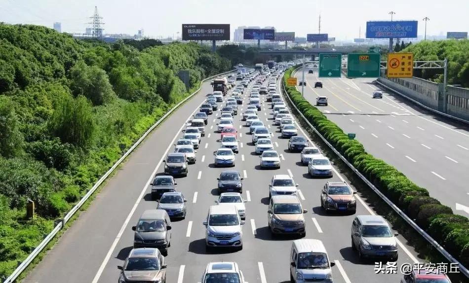 【两公布一提示】商丘交警发布中秋节期间出行安全提示