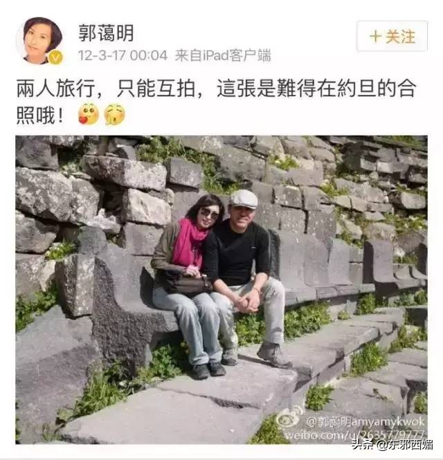 她到底美不美?吵翻天还不如来磕神仙爱情