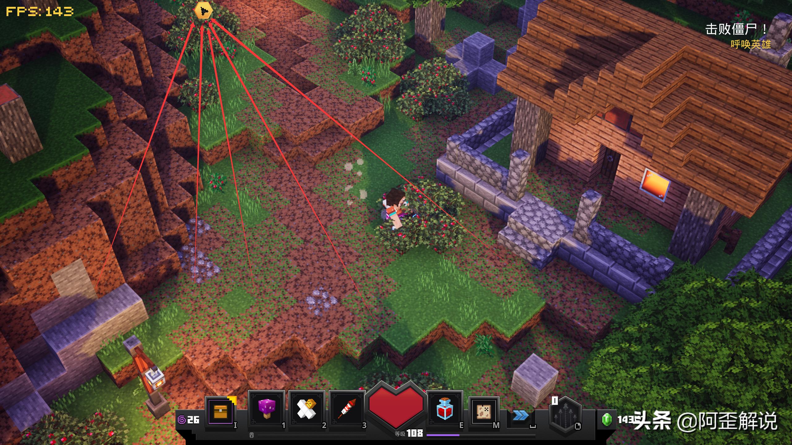 我的世界地下城最新游戏视频展示,我的世界地下城游戏介绍