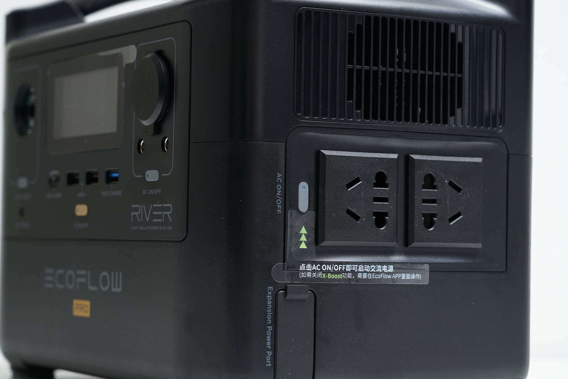 电小二800和正浩户外电源800哪个好,电小二1800w和正浩1800w怎么选