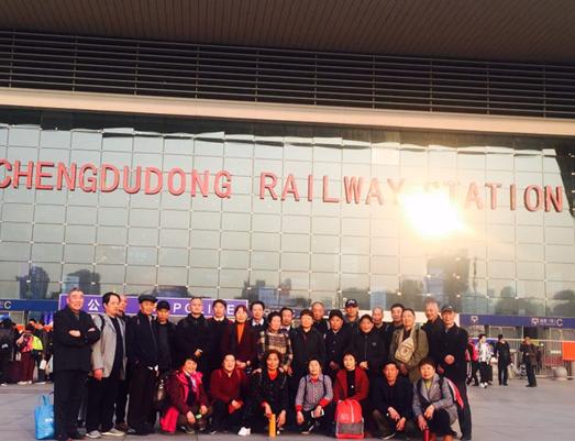 腾飞吧，伟大的祖国丨都江堰柳街镇沿江老协港珠澳之旅