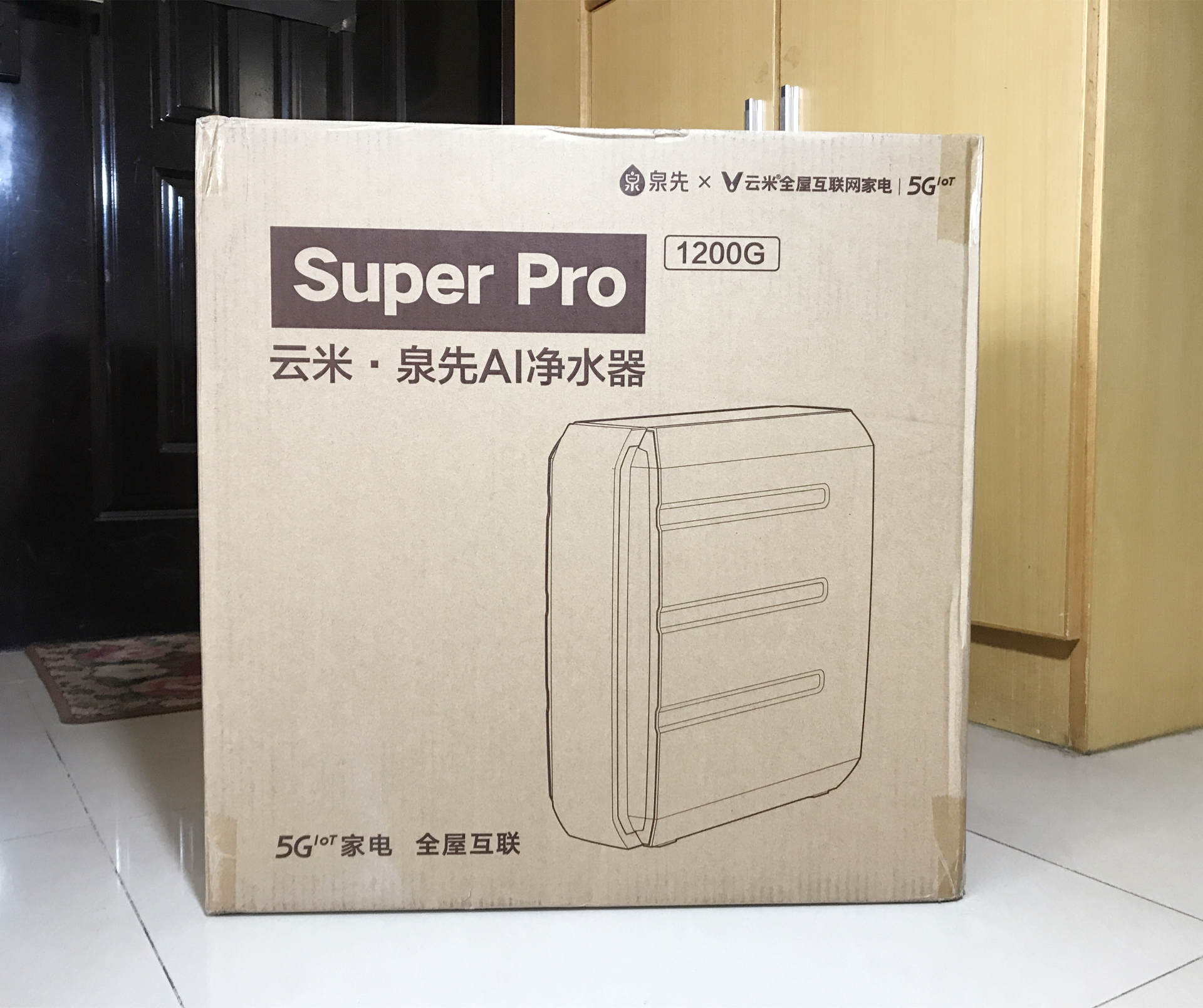 云米泉先加热净水器x2评测,云米泉1200g净水器怎么样