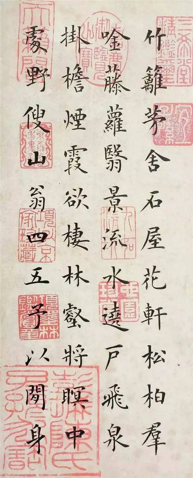 陈继儒小窗幽记小楷,陈继儒小窗幽记全文