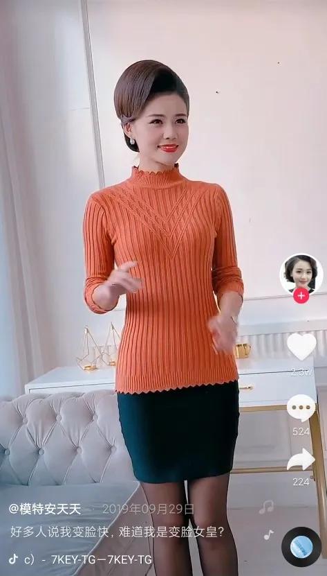 模特安天天参加的综艺节目,妈妈装模特安天天