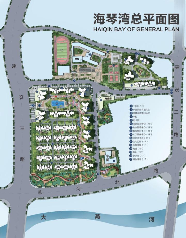 广东清远房价是多少一平,清远房价3千的楼