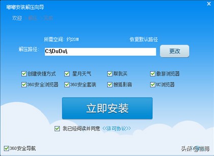 不能免费看影片？为什么现在影视app网站都要收VIP会员费