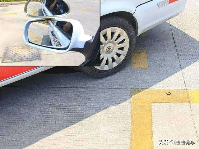 实际倒车入库修方向的技巧和口诀,倒车入库技巧怎么修方向
