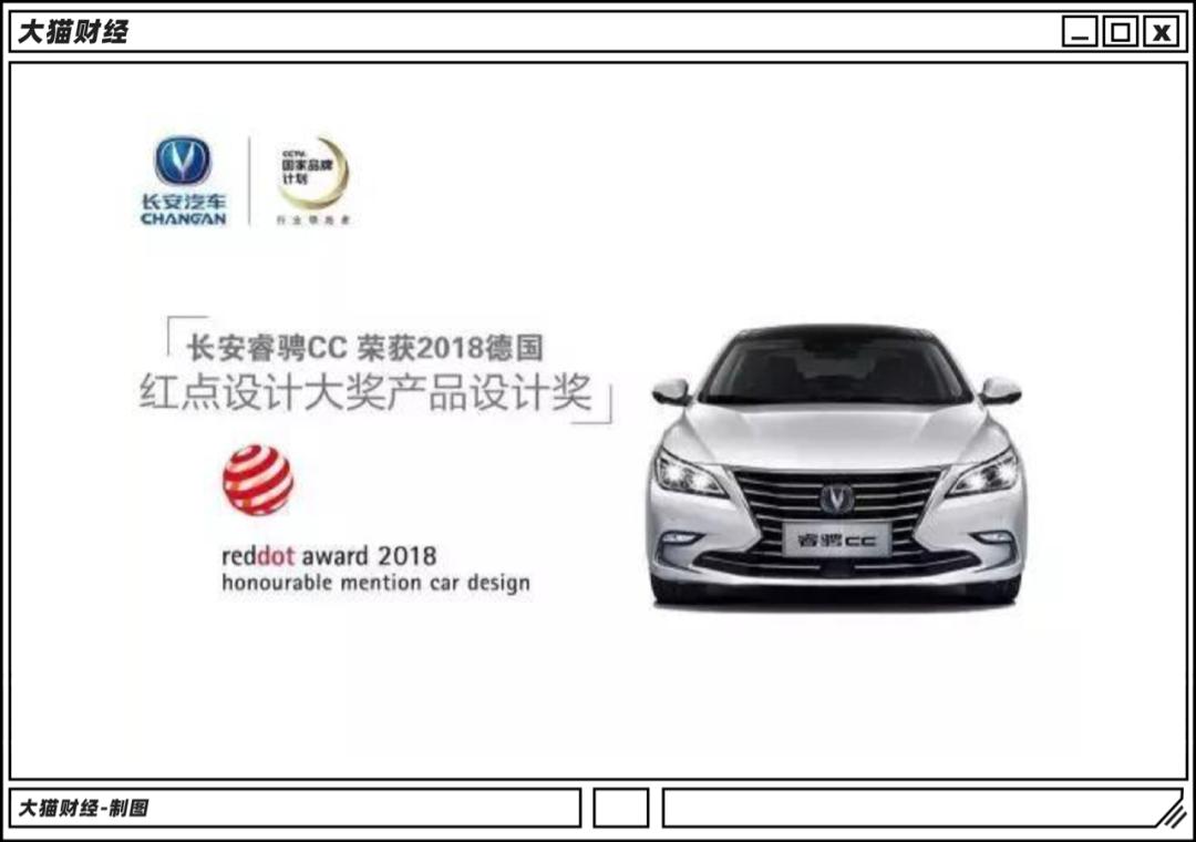 这个“奥斯卡奖”中国企业拿到手软!被德国骗了?