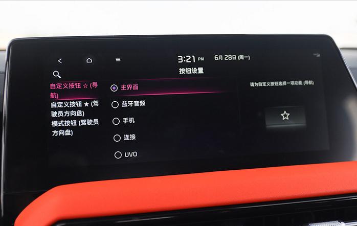 起亚智跑ace2021款1.5t如何,起亚新智跑ace动力测试