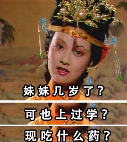 韩国辱华男团事件怎么处理,韩团黑粉事件