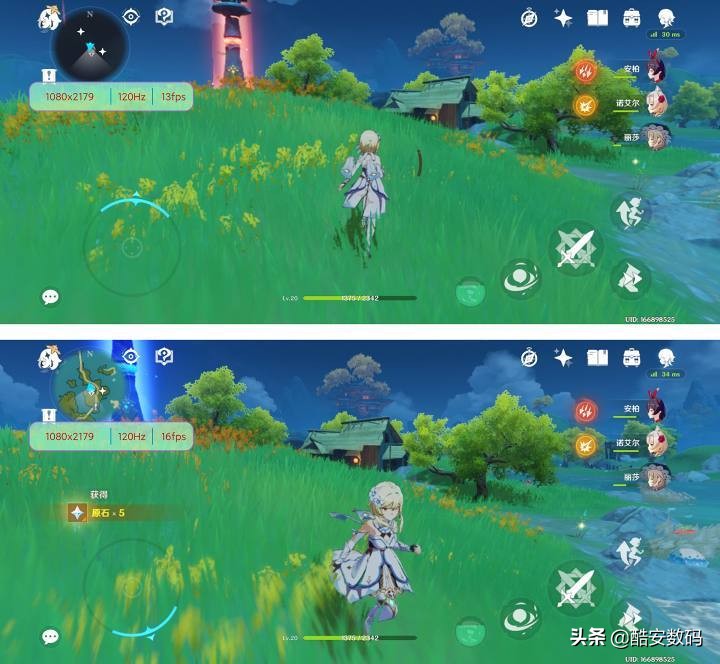 redminote9pro对比k30至尊,redminote9pro详细评测