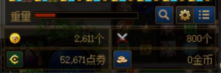 dnf一个账号被洗需要多久,dnf如何规避封号风险