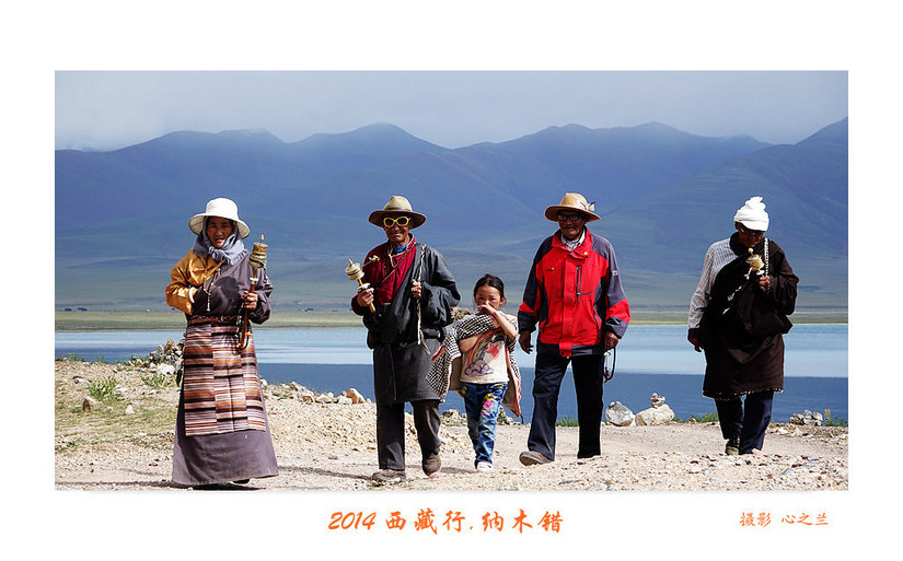 绾虫湪閿欏績涓殑鍦ｅ湴,蹇冮噷鐨勫湥鍦扮撼鏈ㄩ敊