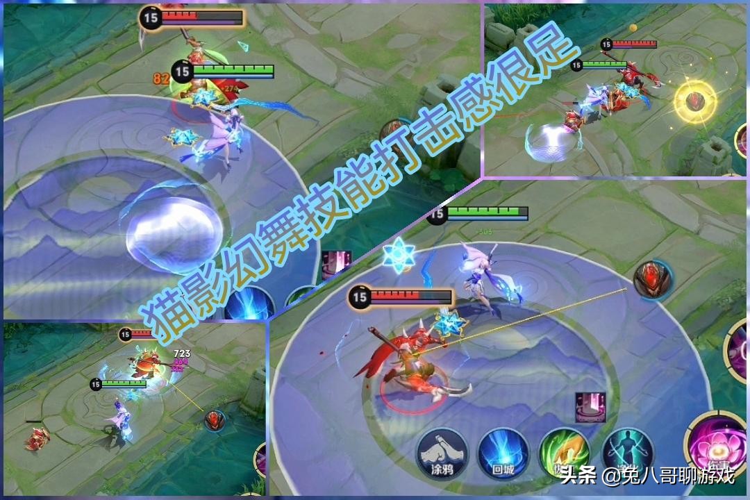 王者荣耀貂蝉皮肤测评大全,王者荣耀貂蝉皮肤手感排名