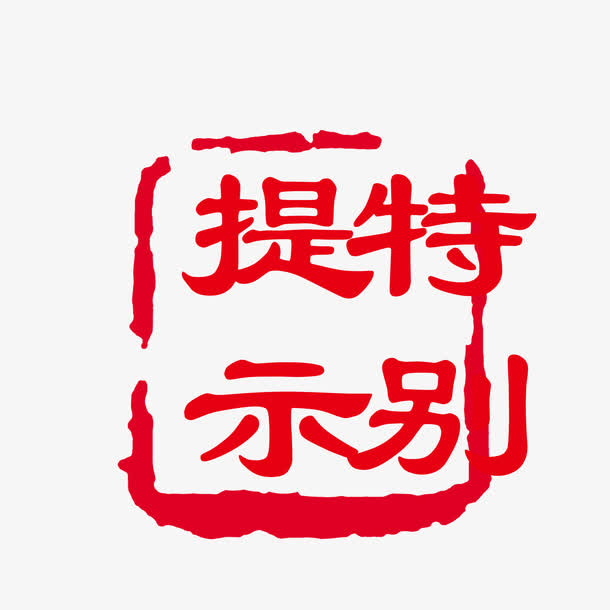 燃气缴费后需要打电话通知送气,充燃气费提示联系燃气公司