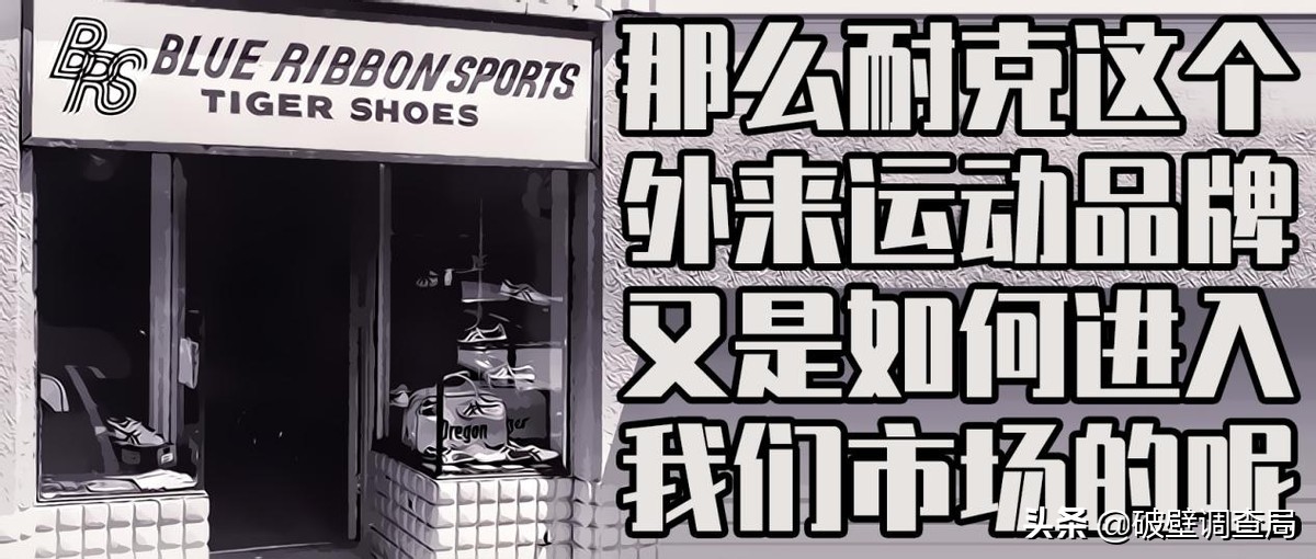 耐克工厂倒闭是真的吗,耐克越南工厂现状