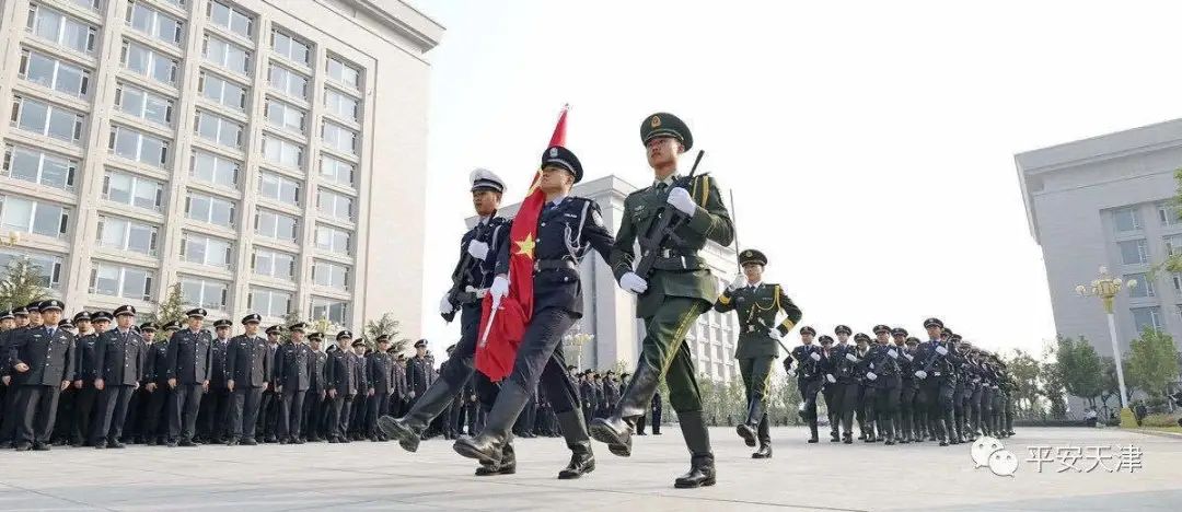天津公安工作五年来的变化,天津市警察表彰