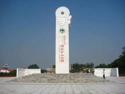 再过半个月，全国人民都将羡慕南阳