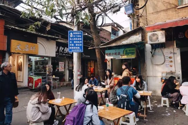 长沙市井老字号美食,跟着吃遍全长沙