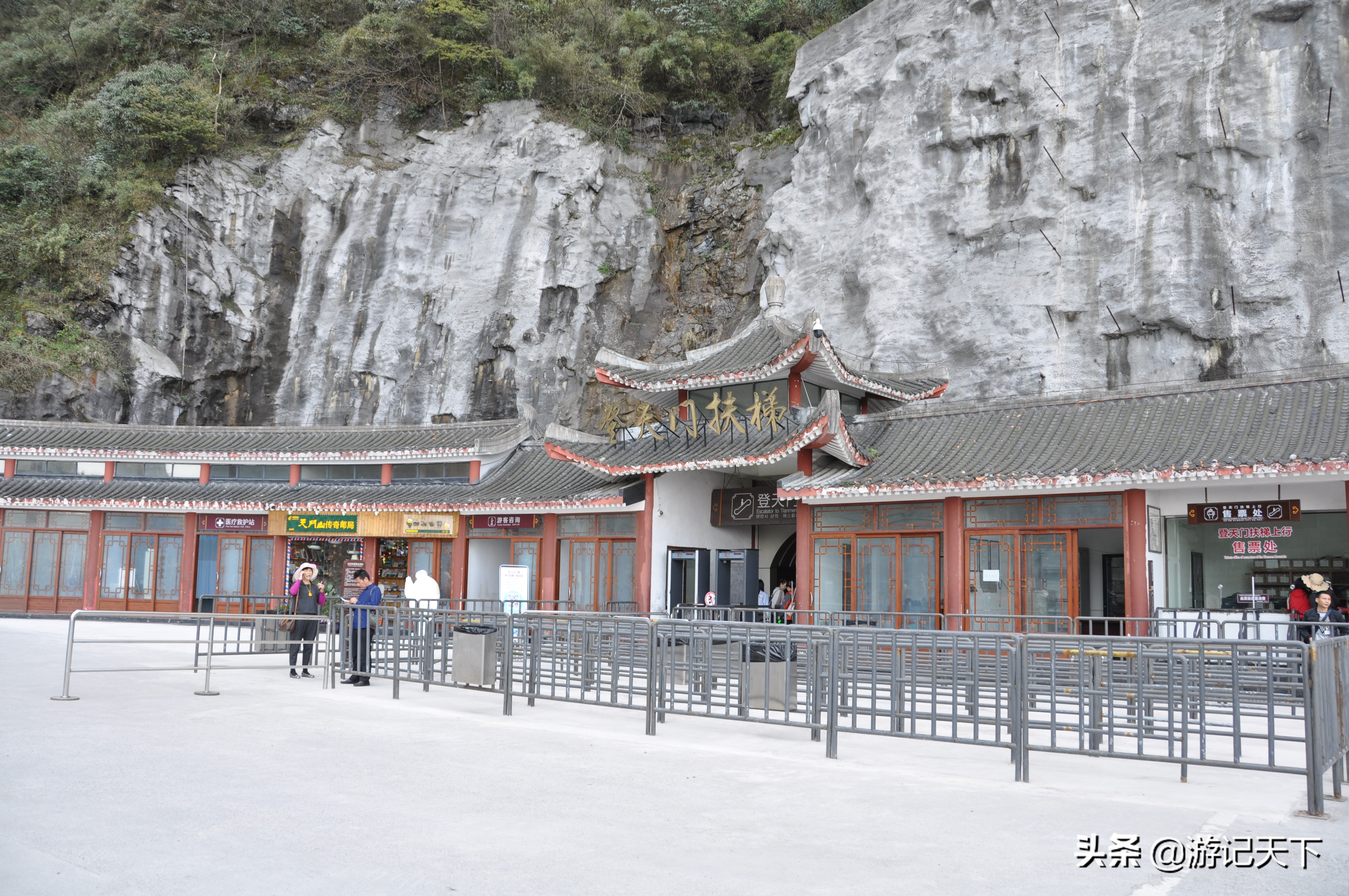 天门山未解之谜,天门山玻璃栈道