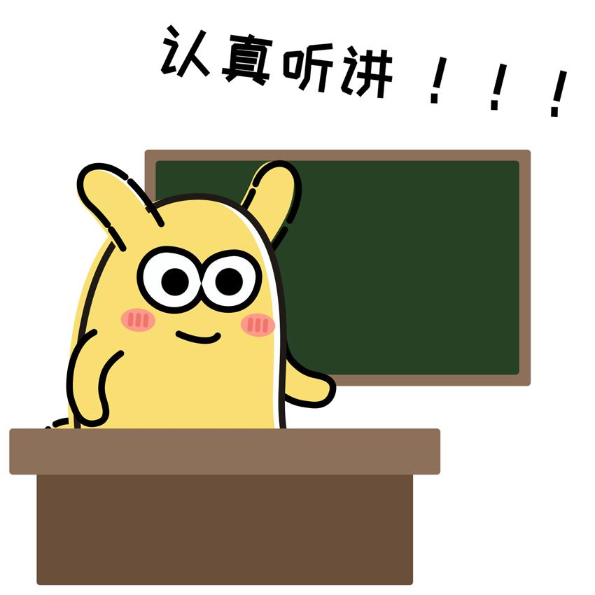 妇科科普宫颈癌早知道,妇幼保健科普知识讲座