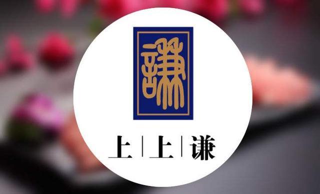 上海铜火锅店logo创意设计,有创意的火锅店logo