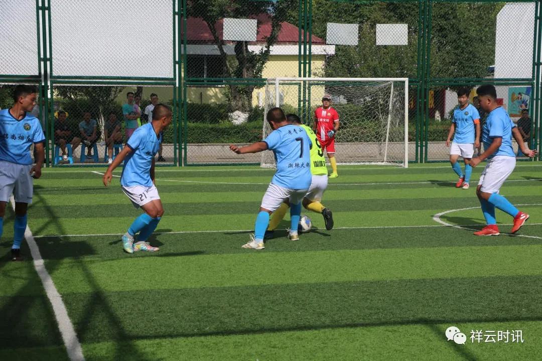 五常祥云足球比赛视频,2023年祥云体育赛事一览表