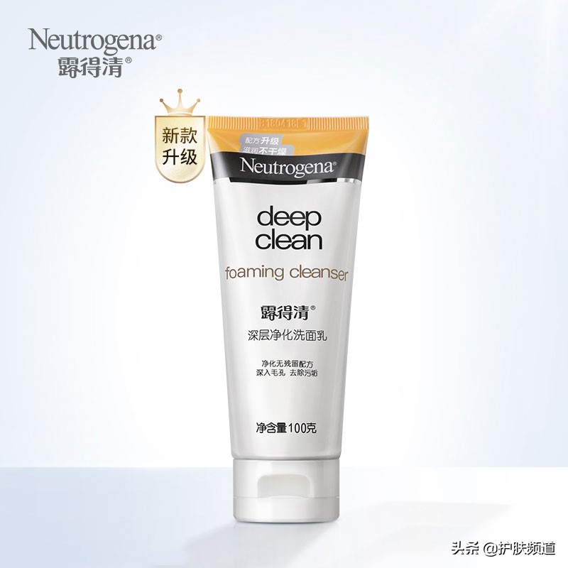 15款平价好用的洗面奶有哪些品牌,最好用的平价洗面奶品牌排名