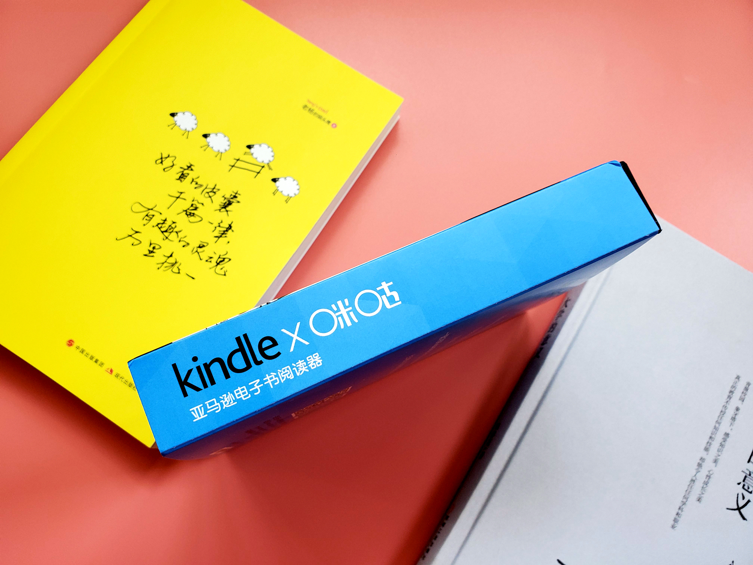 kindle咪咕操作入门,kindle阅读器咪咕版