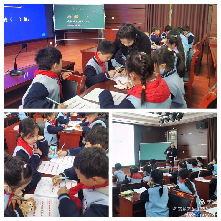 十三届培养学生良好习惯现场会,养成教育主题队会示范课