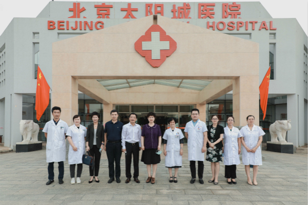 北京市工商联新闻,北京市工商联领导调研