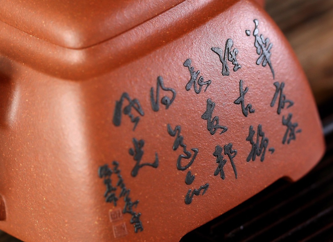 全手工紫砂壶方器鉴别,紫砂壶花器贵还是方器贵