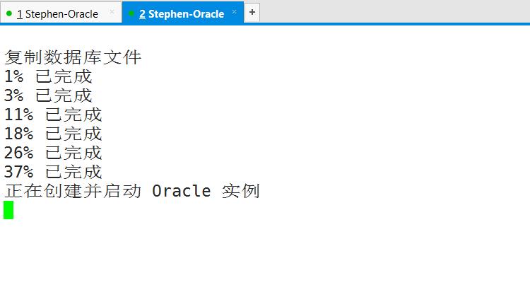 centos7安装oracle12完整教程,centos7静默安装oracle11g