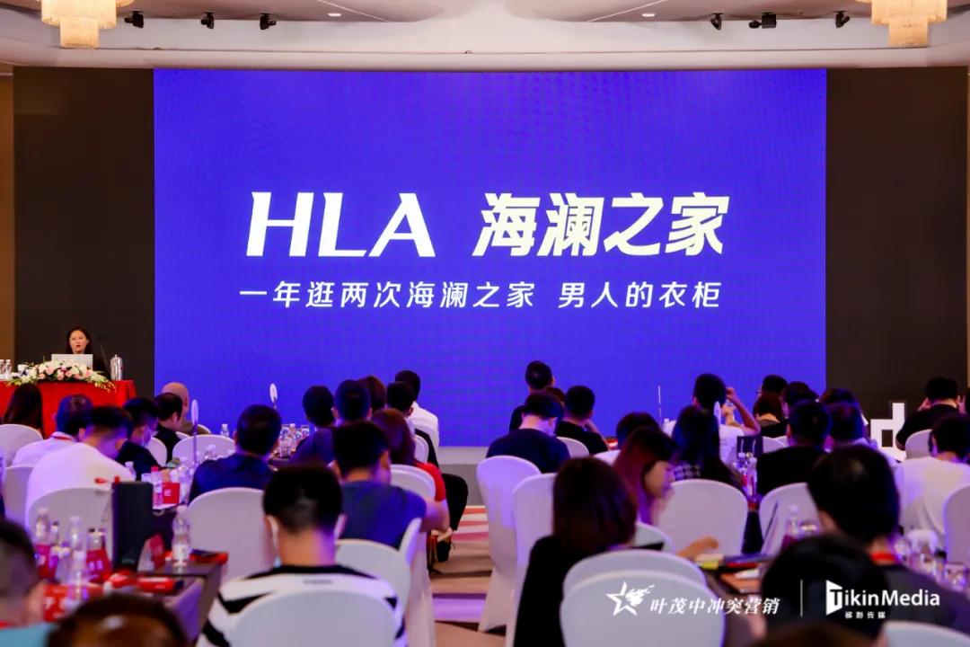 叶茂中冲突营销讲的是什么,叶茂中冲突营销课学习心得