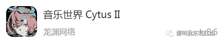 疫情期间有什么手机游戏推荐,手机上必有的六款游戏