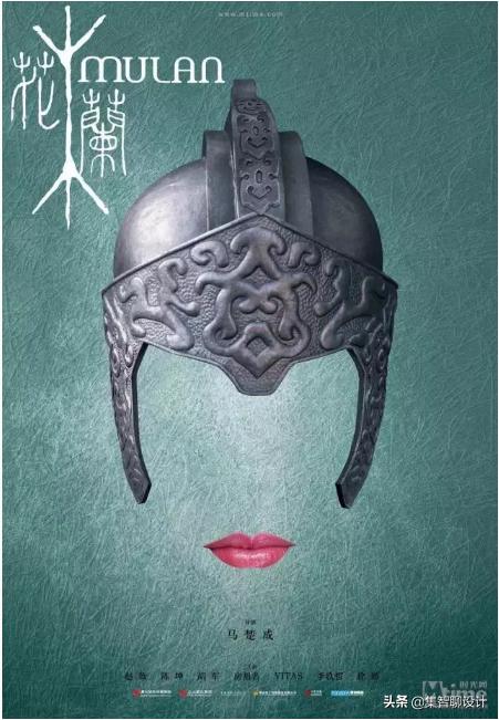 6种常见的平面广告,平面广告设计六大经典创意手法