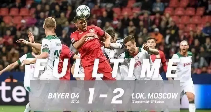 欧冠决赛大礼包,欧冠豪华大礼包