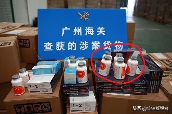 婕斯是骗局吗,婕斯的骗局