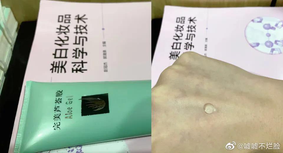 十大公认祛痘印药膏中药祛痘,十大祛痘印的药膏抖音