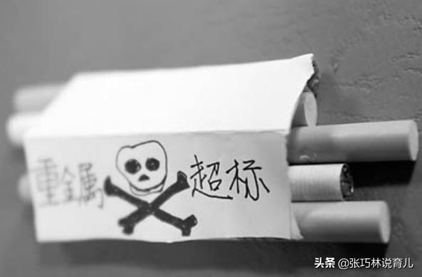 为了孩子的健康请不要抽烟,长期在孩子面前抽烟的危害