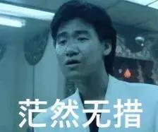 200块钱的维c,七八十块钱的维c