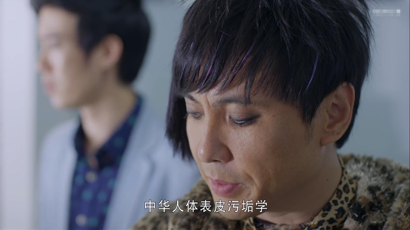 人见人爱沈腾电影完整版解说,人见人爱沈腾电影完整版后续