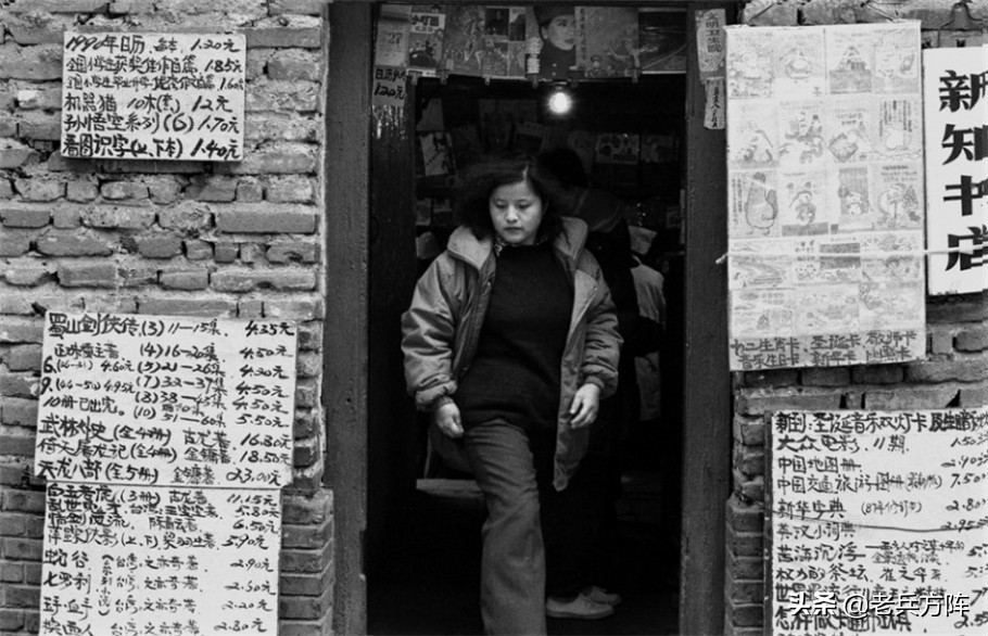 八十年代北京民情生活写实，健美裤开始流行