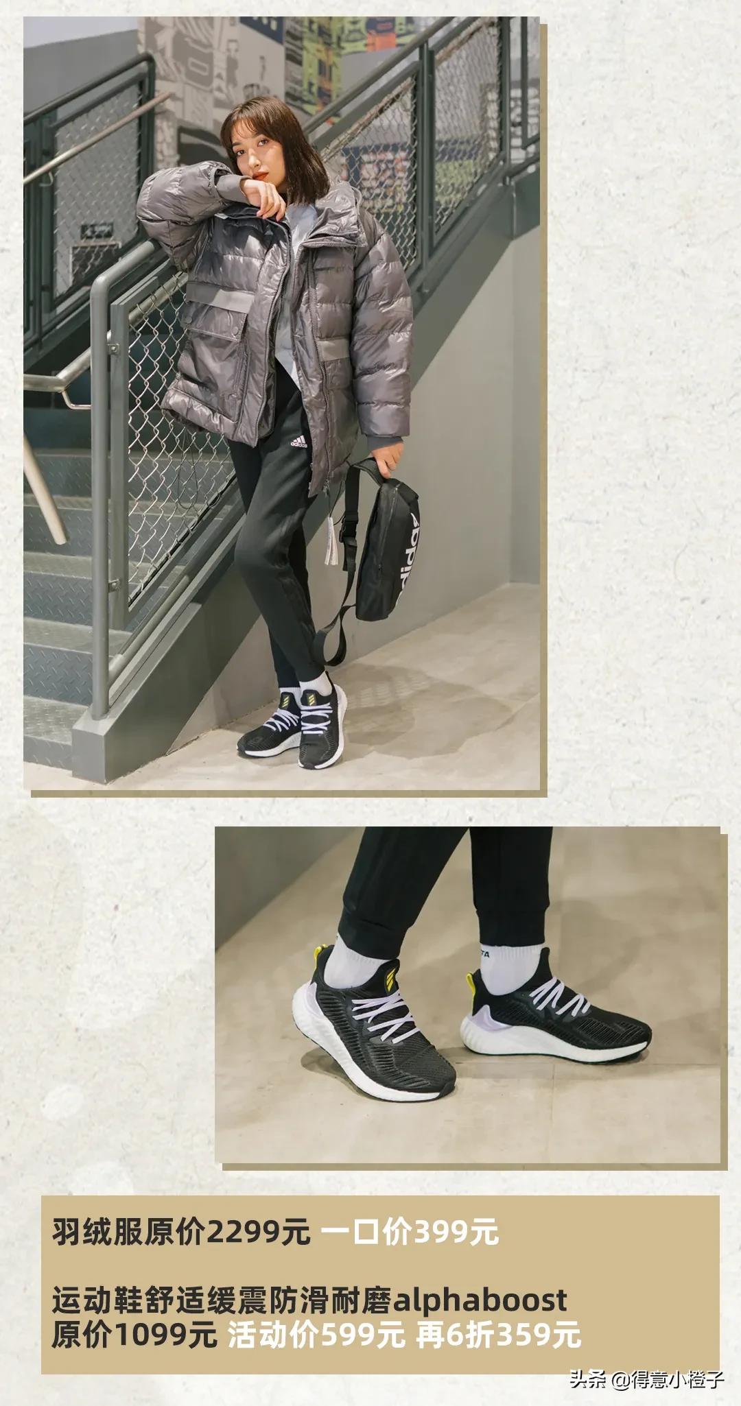 狂撒一个亿,武汉百联奥特莱斯双11有活动吗