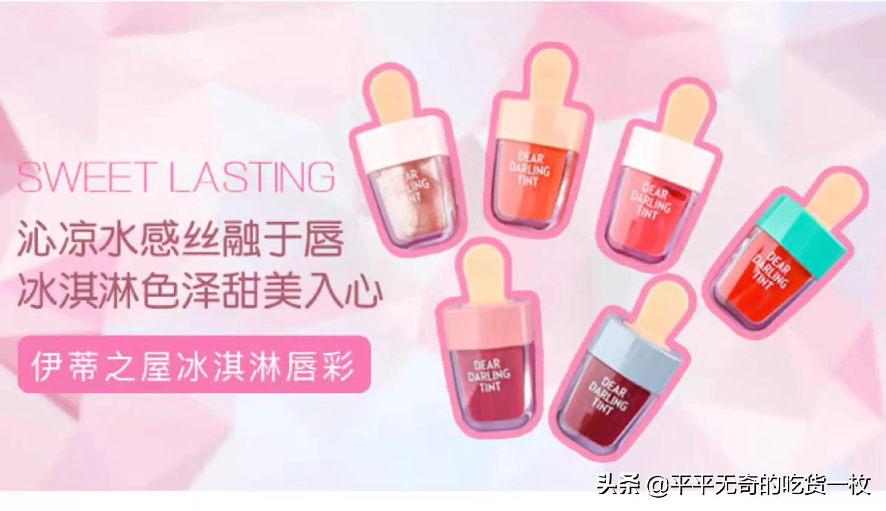 百元平替口红,百元内滋润口红