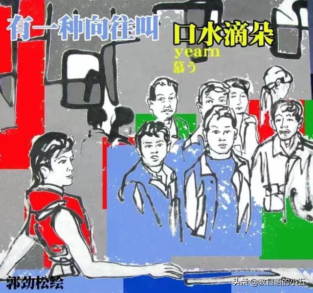 英汉翻译基础教程电子版,english川话版